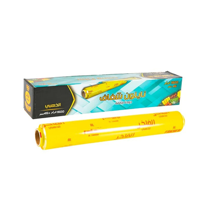 Le PVC en plastique imprimé fait sur commande de catégorie comestible s'accrochent espace libre d'enveloppe de film avec le coupeur de glisseur